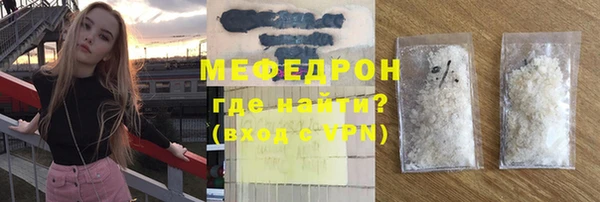 ПСИЛОЦИБИНОВЫЕ ГРИБЫ Верхнеуральск