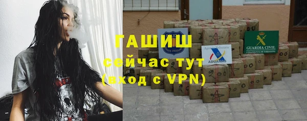 ПСИЛОЦИБИНОВЫЕ ГРИБЫ Верхнеуральск