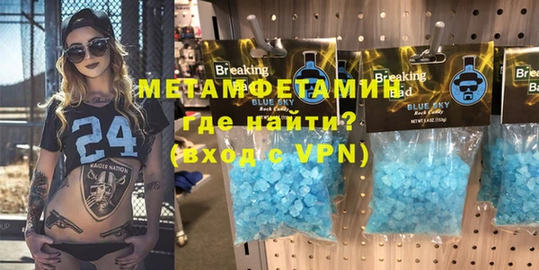 ПСИЛОЦИБИНОВЫЕ ГРИБЫ Верхнеуральск