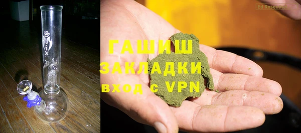 ПСИЛОЦИБИНОВЫЕ ГРИБЫ Верхнеуральск