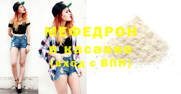 синтетический гашиш Верея