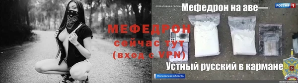 COCAINE Верхний Тагил