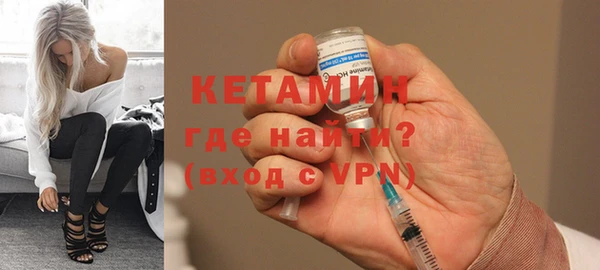 синтетический гашиш Верея