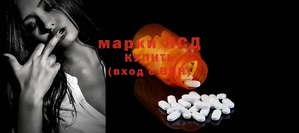 COCAINE Верхний Тагил