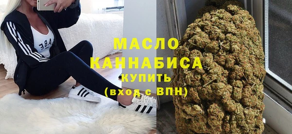 ПСИЛОЦИБИНОВЫЕ ГРИБЫ Верхнеуральск