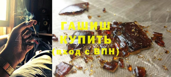 COCAINE Верхний Тагил