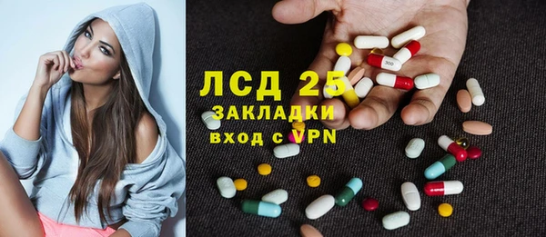 COCAINE Верхний Тагил