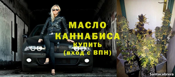 ПСИЛОЦИБИНОВЫЕ ГРИБЫ Верхнеуральск