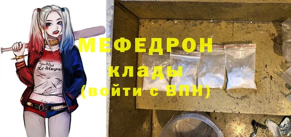 синтетический гашиш Верея