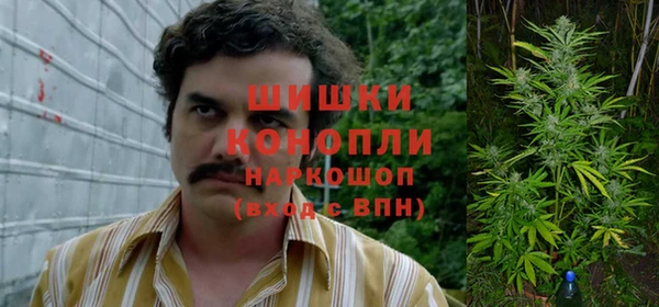 COCAINE Верхний Тагил
