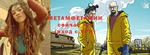 COCAINE Верхний Тагил