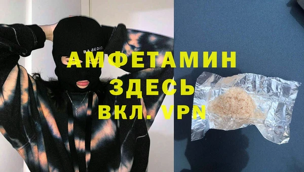 COCAINE Верхний Тагил