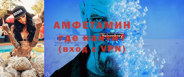 ПСИЛОЦИБИНОВЫЕ ГРИБЫ Верхнеуральск
