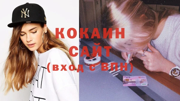 ПСИЛОЦИБИНОВЫЕ ГРИБЫ Верхнеуральск