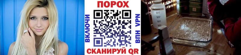 Метамфетамин кристалл  сколько стоит  Калининград 